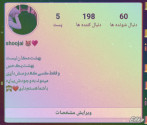 User profile picture