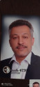 جواد خدابخشی