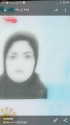 جمیله کلنگی