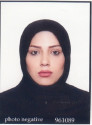 آتنا اسمعیلی گرجی