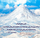 نام: حامد