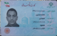 User profile picture