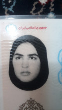 سمیه اخگری خورشیدی