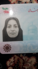 سمیه لطفی