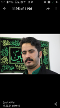 User profile picture